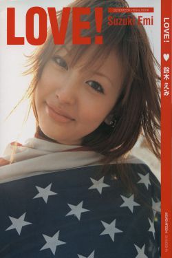 侠僧探案传奇大夜叉